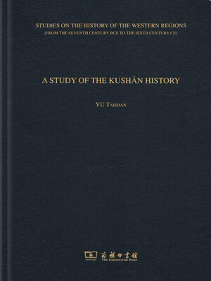 cover image of A STUDY OF THE KUSHāN HISTORY